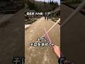 ネギ1本を箸にする衝撃‥ #とても美味しかったです #shorts
