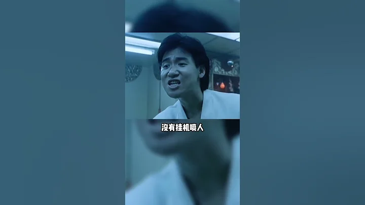 這個無恥的主播為了直播流量找了八個演員殺了一名青銅玩家100次! #LOL #遊戲 #劍聖 #一定要看到最後 - 天天要聞
