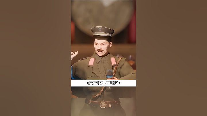 هل أخفى البيانو مدفعًا رشاشًا؟ اكتشف الحقيقة المذهلة!