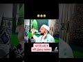 الشيخ وليد بن فرج عطية الشيخ وليد بن فرج عطية