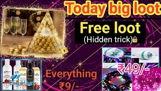 Farrero Rocher chocolate Free loot | Today&#39;s loot deals | digihaat New promocode | Digihaat new loot