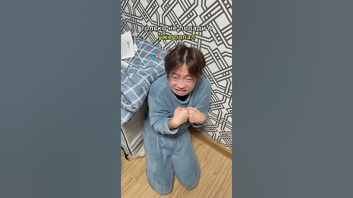 Он попал в маму, а потом СДАЛ МЕНЯ! 😡😂#shorts #prostoy #юмор #россия #смешно