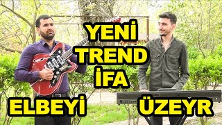 yeni trend Ay eytibarsiz gitara Elbeyi Qedimov / sintez Üzeyir Vidadioglu / gitara da super ifa Resimi