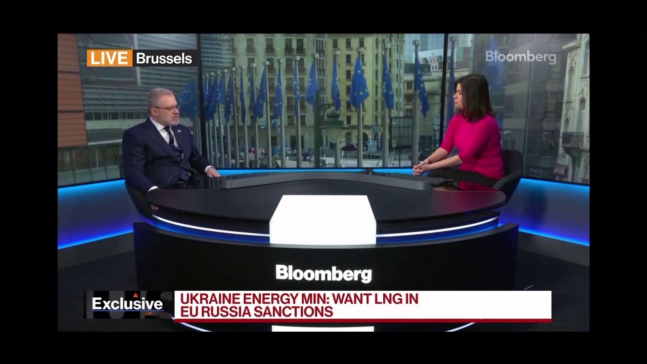Герман Галущенко в коментарі Bloomberg