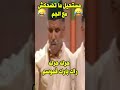 حرك حركراك بارك فموسم مع محمد عطر وحسن مكيات  ضحك  اكسبلور     مسلسل  كوميديا  مقاطع مضحكة        نجومي