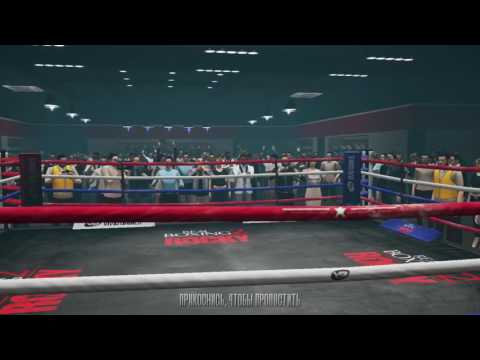 Real Boxing 2 ROCKY | Сюжетный бой