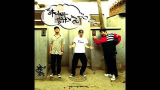 阴三儿 - 北京晚报 'IN3 - Beijing Evening News  IN3 - Noticias Vespertinas de Beijing'