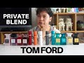 トム フォードの私的おすすめ香水13種を紹介