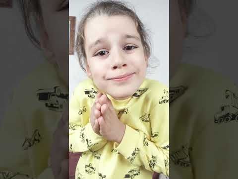 ADEVĂR SAU PROVOCARE
