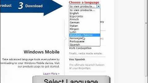 How To - Install a Dictionary (Windows)