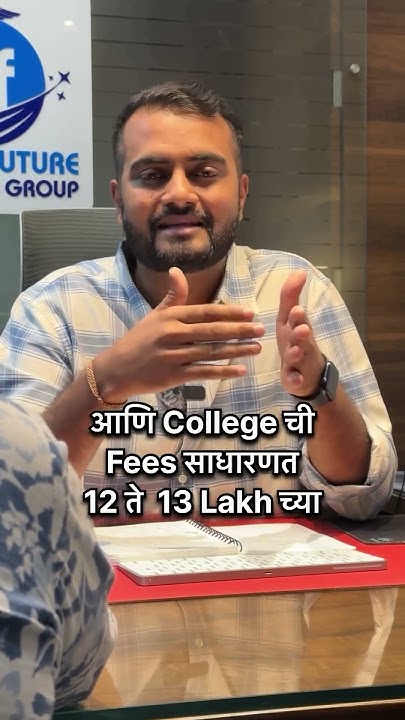 250-neet-score-mbbs-admission-in-india-colleges-in-india-fees