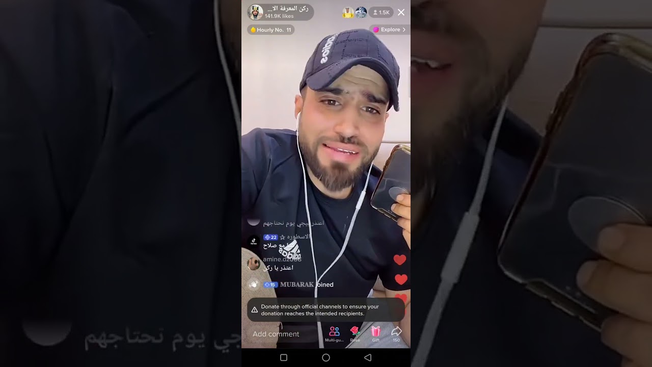 هوشه ركن المعرفه مع 🔥 صلاح عناد ، محزم ،عزيز باشا 🔥 حصري