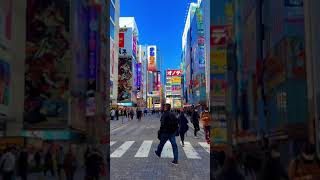 Akihabara, the anime city #japan #shorts #tokyo