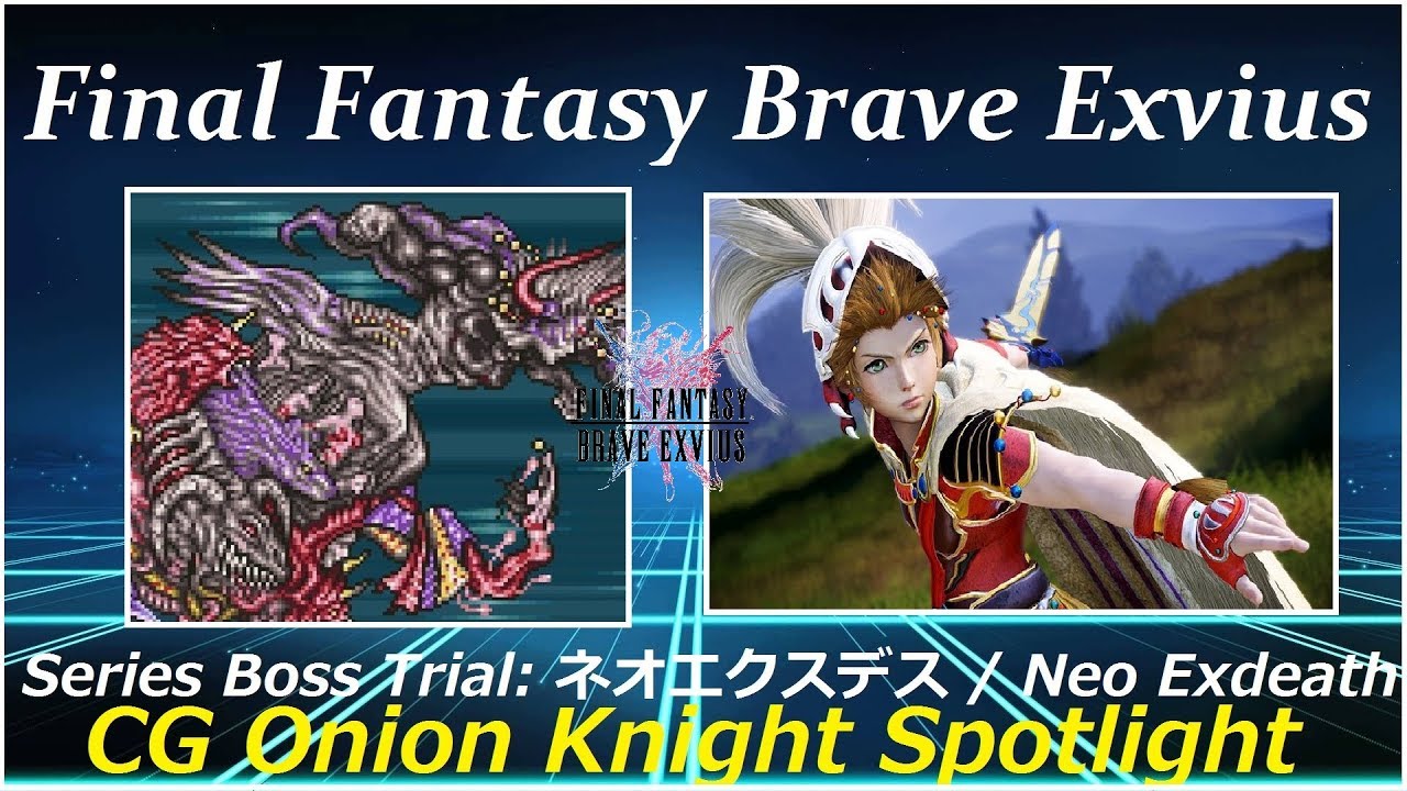 final fantasy brave exvius green magic Series Boss Battle: Neo Exdeath (FFV) Final Fantasy Brave Exvius Japan | FFBE JP