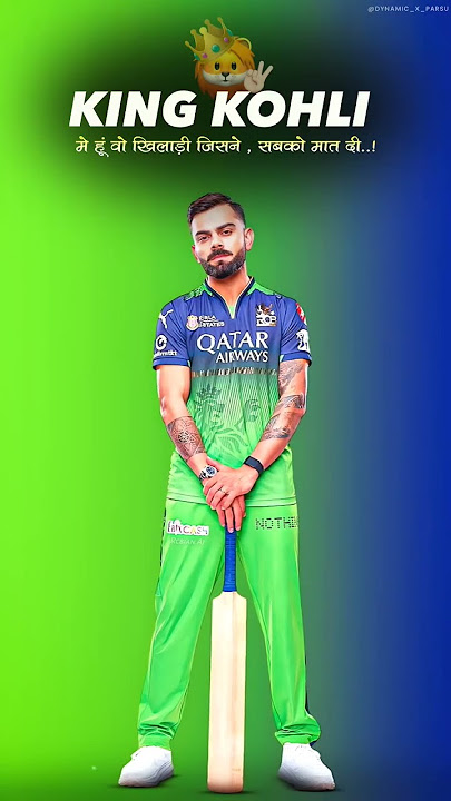 virat kohli jersey no  virat kohli jersey no 18 trailer,virat 18 movie trailer 👑❣️ virat kohli,virat