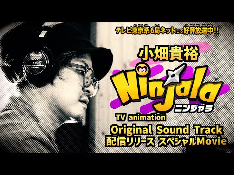 にゃるら毎日エッセイ インターネット2/VOL2/増刊号 にゃるら