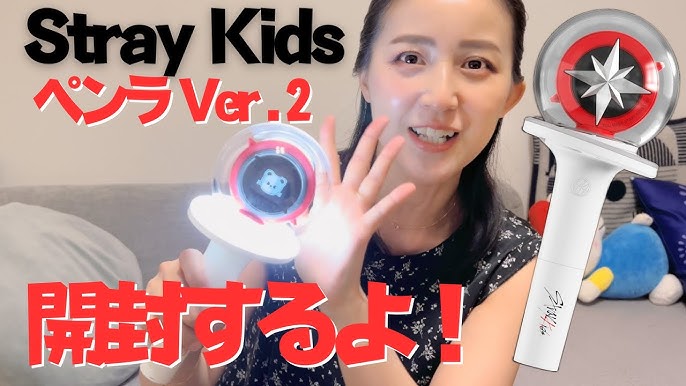 Stray Kids】遂に届いた！スキズのペンラ開封＆設定してみよう 