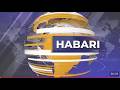 LIVE UBC HABARI NA SADAM MUBALLE I MARCH 7 2026