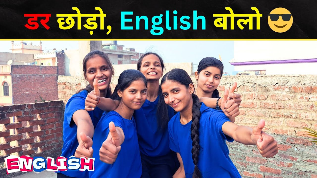 english-learn-english-practice-in-english