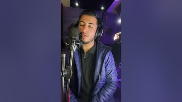 تلاوة خاشعة لأواخر سورة إبراهيم Ahmed Anas