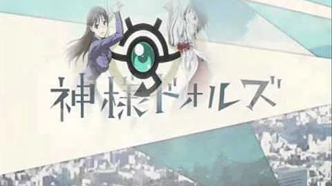 تحميل 不完全燃焼 Mp3 تحميل 不完全燃焼 Mp3