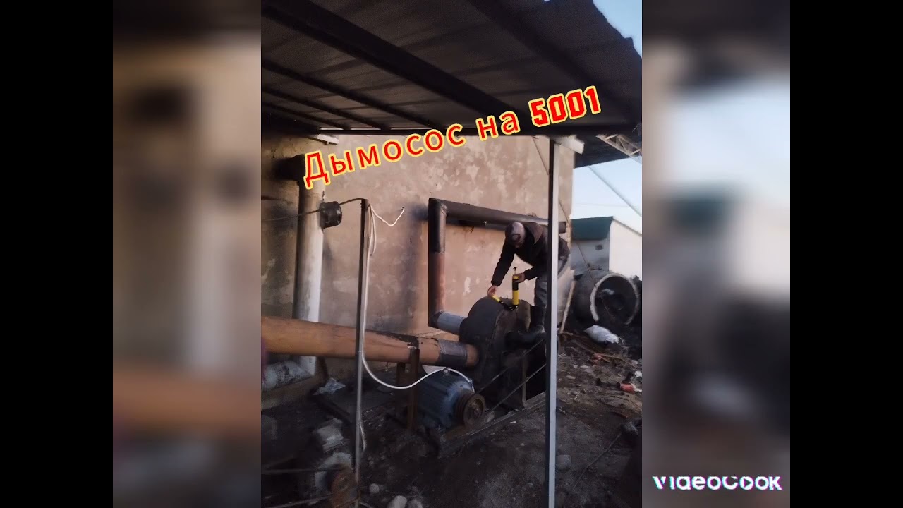 умный котел🏨, умный печка, котельная на 5001 квадратных метров, дымосос