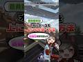 オルターQの裏技見つけたから、言語化させてほしい！　#apex #apexlegends #ランク#エペ #エーペックス