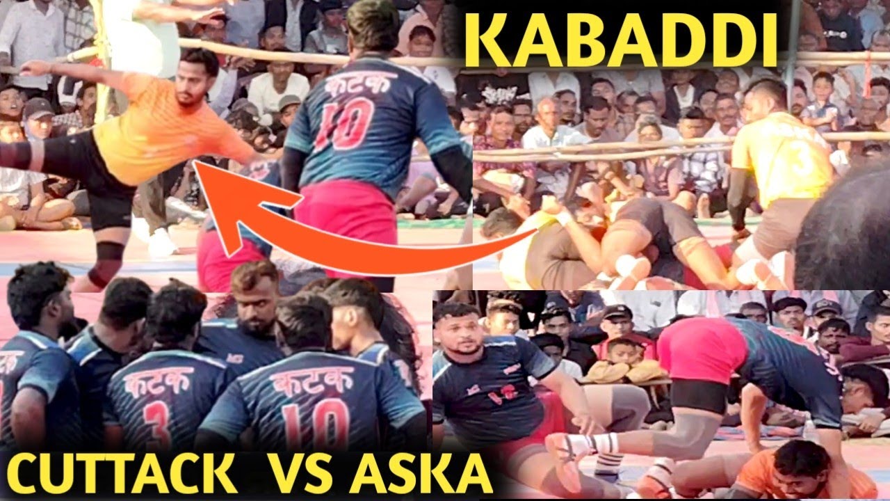 CUTTACK Vs ASKA l ALL ODISHA KABADDI TOURNAMENT IN REAMAL 