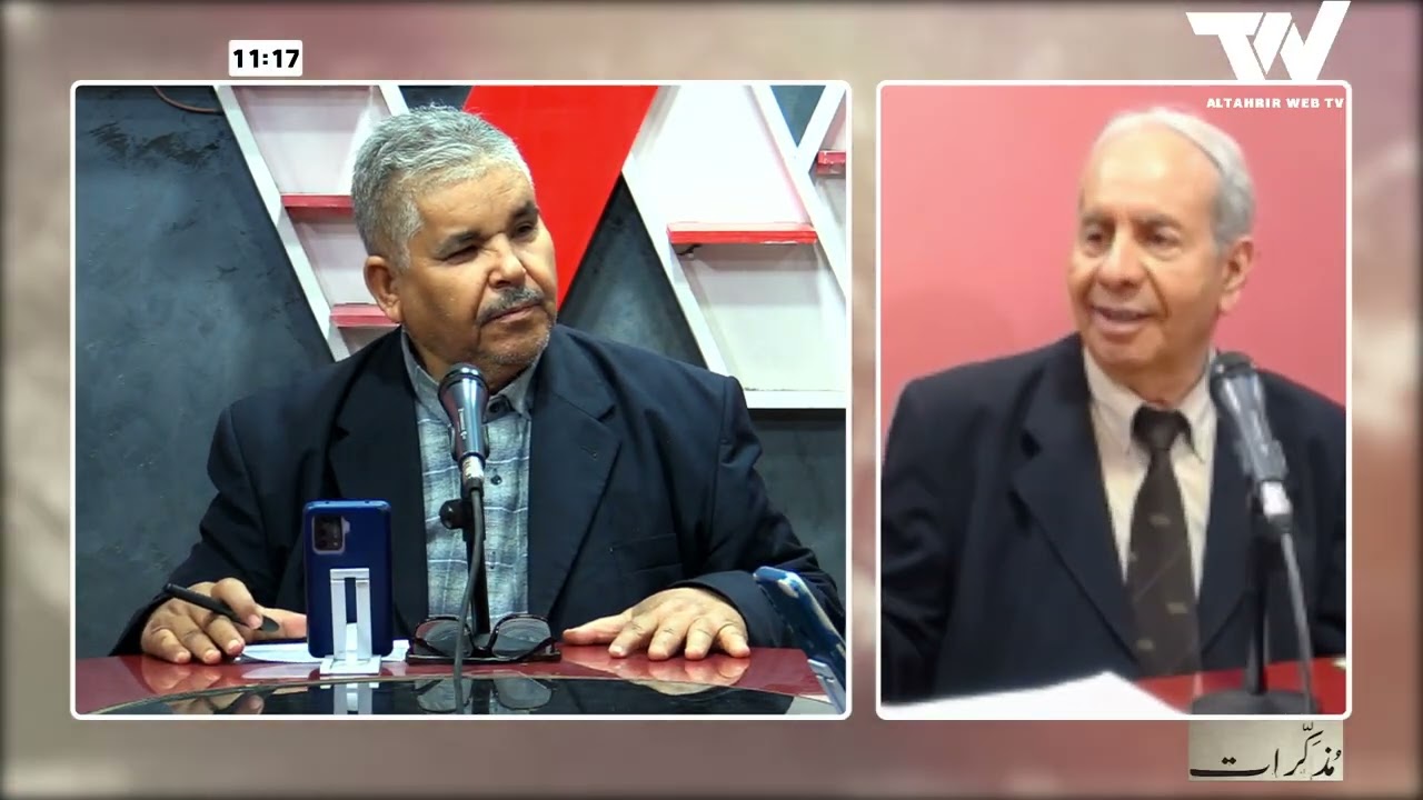 #مذكرات للحديث عن محاولات إعادة نظام جبهة التحرير الوطني بالمقرن واعميش