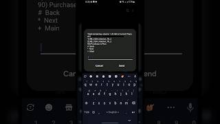 How to Use Robi Sim Check Internet Balance | #ytshorts #shorts #viral