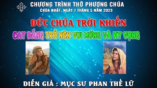 HTTL BẾN TRE - Chương Trình Thờ Phượng Chúa - 07/05/2023