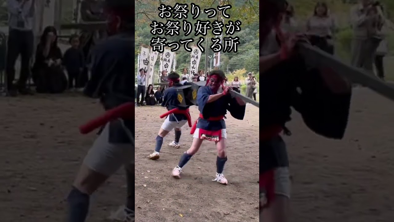 神社を守る活動　岐阜県郡上の更に山奥の小川集落にぜひ遊びに来て欲しい！