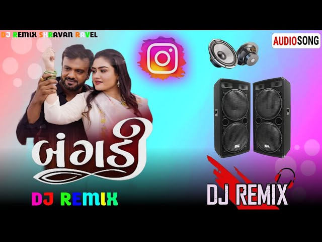 બંગડી  Rakesh Barot new trending song Dj Remix 2024 #viral class=