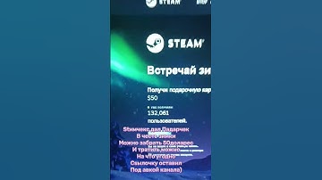 #раст #cs #cs2 #csgoclips #кс #gameplay #gaming #csgo #game #rust