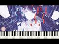 ただ病名が欲しかった / kyiku ピアノ アレンジ