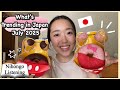 Japan's July 2025 Trend Roundup【Japanese Listening】