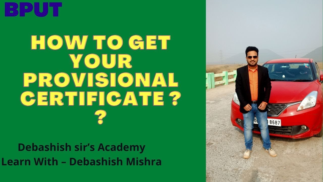 HOW TO FIND YOUR PROVISIONAL CERTIFICATE NOW ???