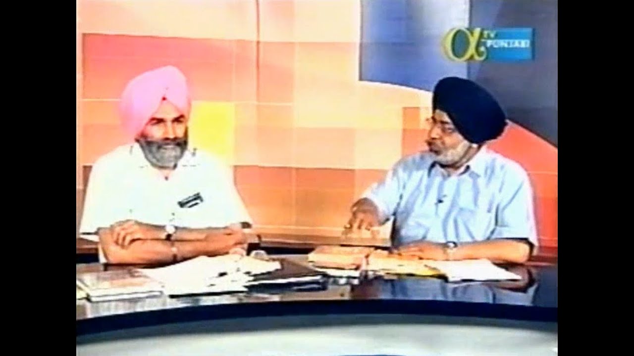 Debate hosted by Ritesh Lakhi on Kala Afghana's writings-Gurtej Singh and Gurcharnajit Singh Lamba.