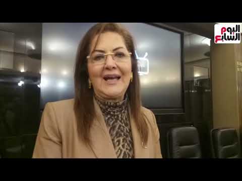 وزيرة التخطيط من البرلمان قانون التخطيط العام الجديد انعكاس للواقع الجديد للدولة وجهود التنمية