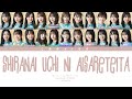 Hinatazaka46 (日向坂46) - Shiranai Uchi ni Aisareteita (知らないうちに愛されていた) (Kan/Rom/Eng Color Coded Lyrics)