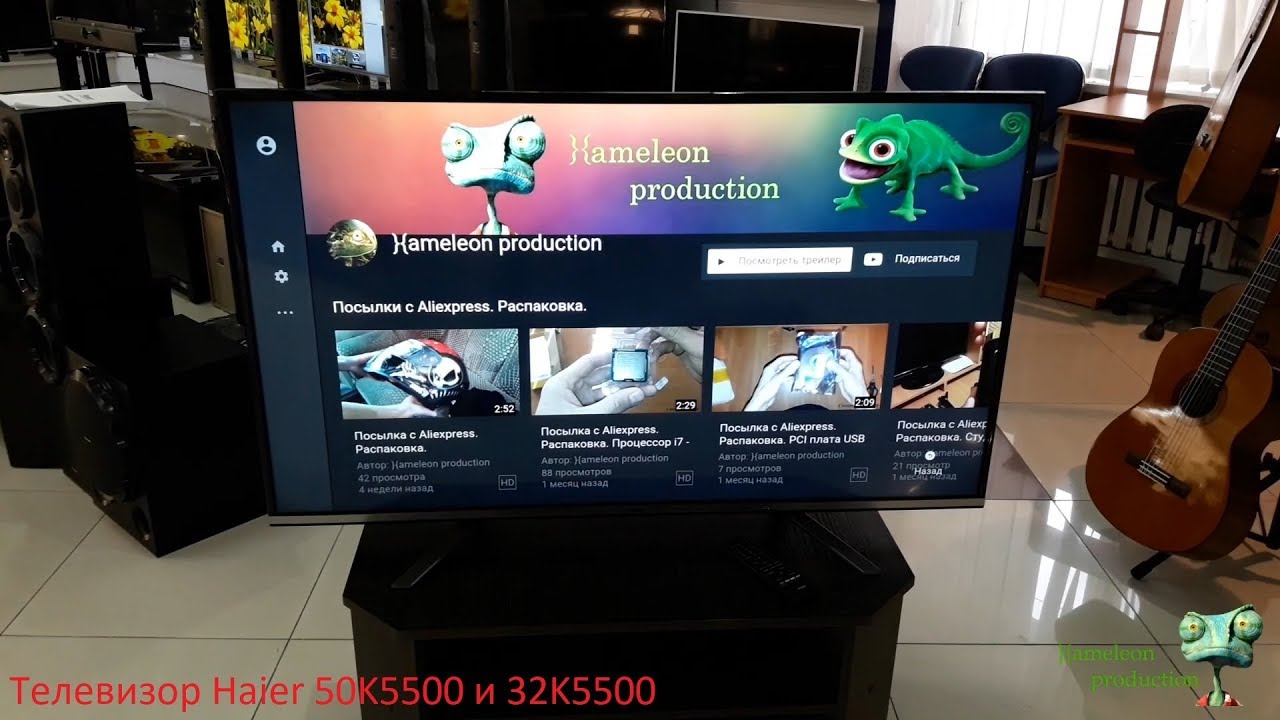 Обзор телевизора Haier 50K5500 и 32K5500 - YouTube