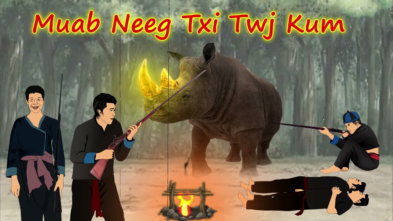 Mum Pha Muab Neeg Txi Twj Kum /16/7/2023/