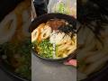 1玉では収まらないコレ。#うどん