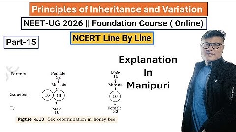 Principle of Inheritance and Variation || Part- 15 || NEET UG Foundation #ncert #neet #latestnews