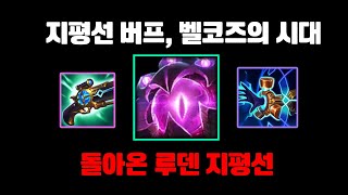 자신감 찾기 1일차 (본캐하라고 하면 화냄)