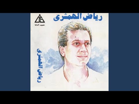 بطاقتي