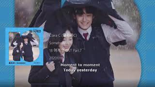 Clara C c  Somebody 18 Again Ost Part 7 S