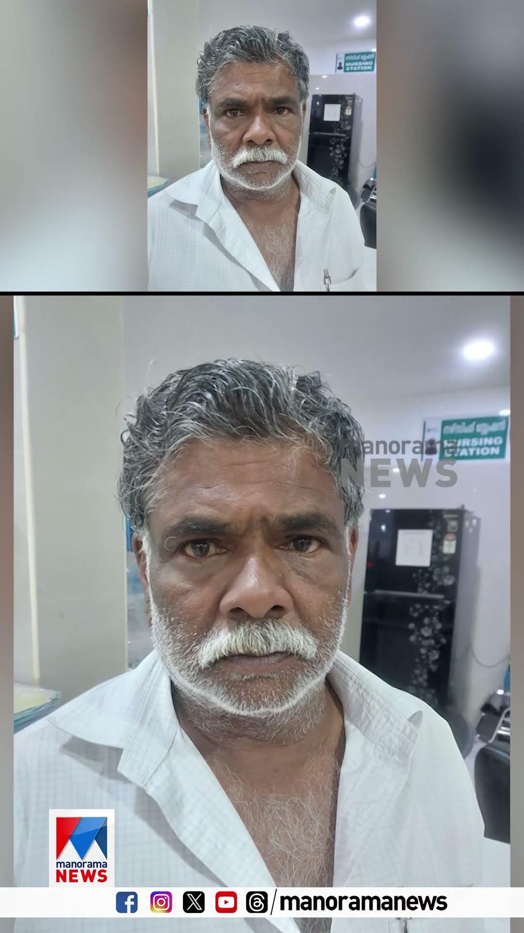 മകനോട് വൈരാഗ്യം; മകൻറെ കടയിൽ കഞ്ചാവ് ഒളിപ്പിച്ച പിതാവ് പിടിയില്‍... #ganjah #mananthavady #father