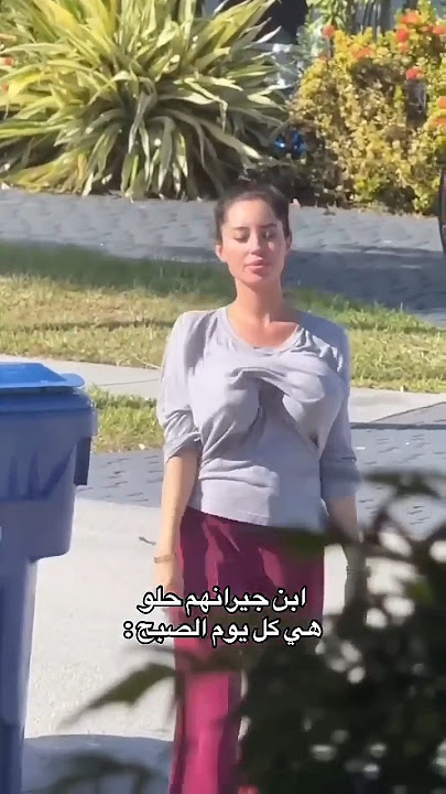 arab girl showing big boobs sexy hot #arabic #baby