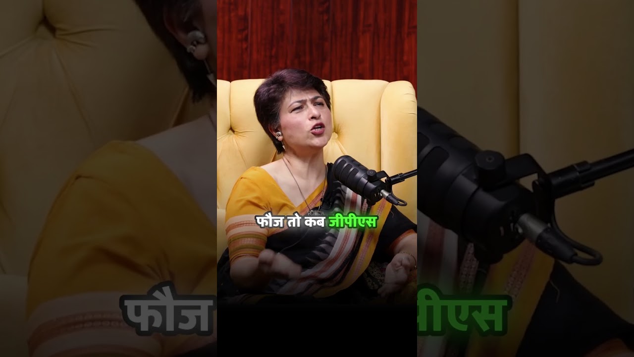 👉 Did You Know? Indian Army Training Uses Advanced Technology 🛰️🪖 | Yashika Tyagi 